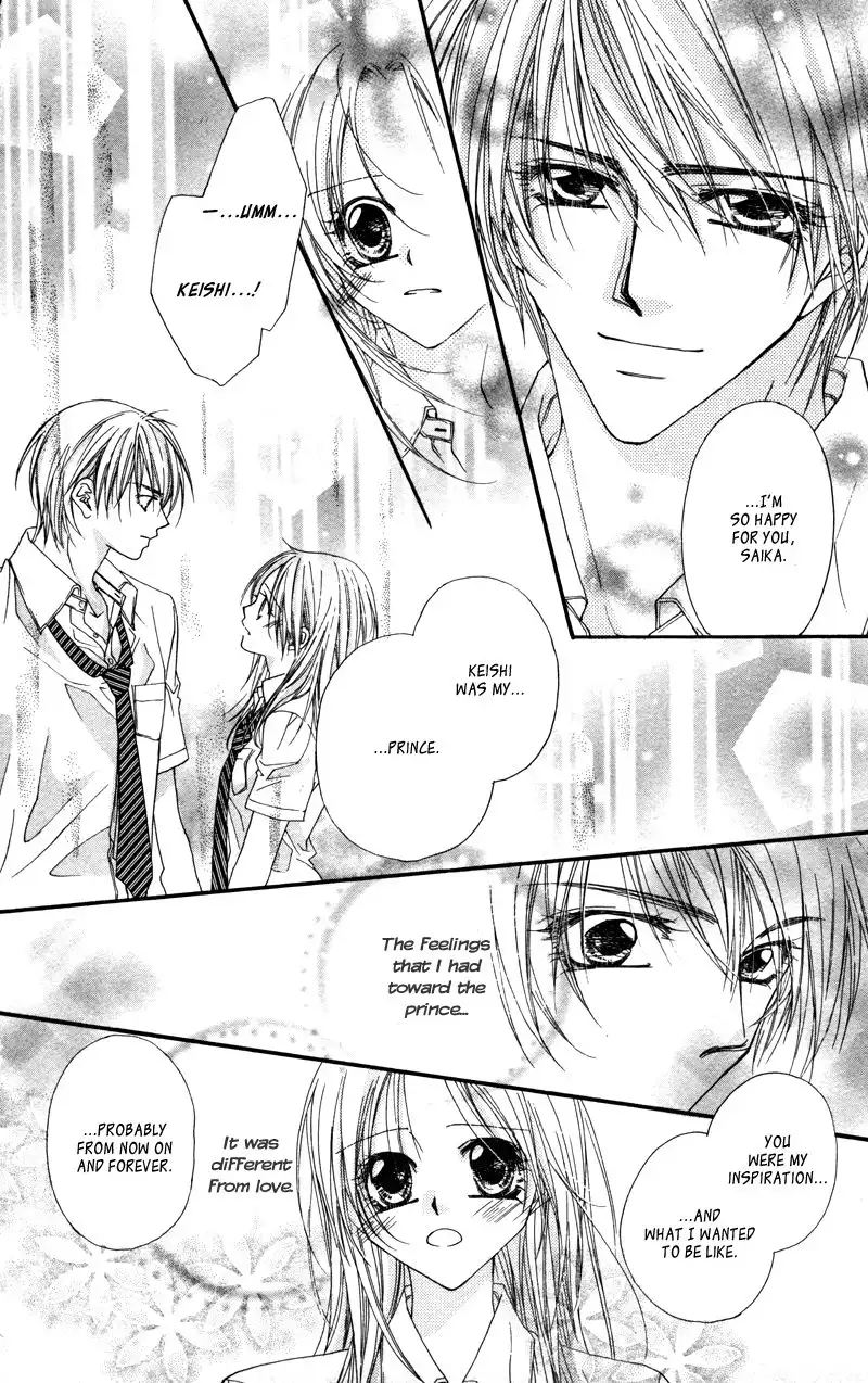 Lovey Dovey Chapter 29 20